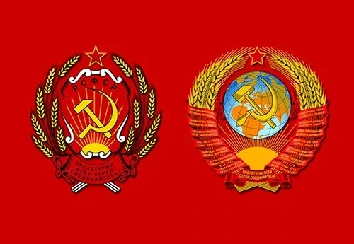 РСФСР, СССР