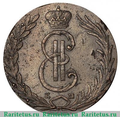 10 копеек 1767 года КМ гурт шнур вправо