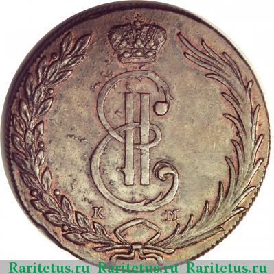 10 копеек 1769 года КМ сибирские
