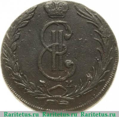 10 копеек 1772 года КМ сибирские