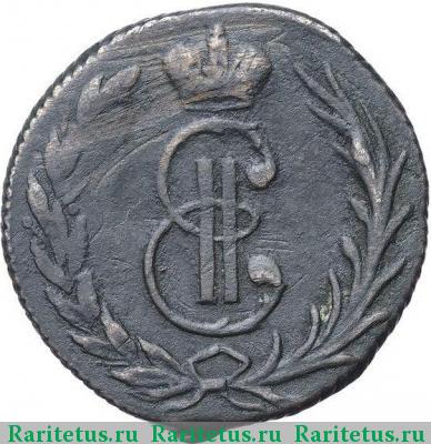 денга 1766 года  сибирская