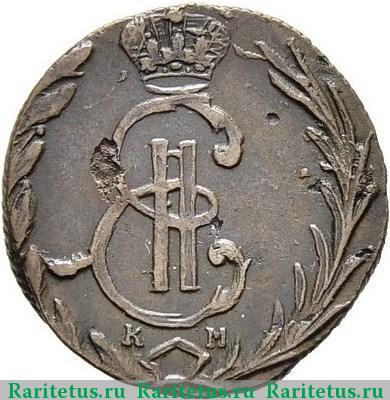 денга 1769 года КМ сибирская