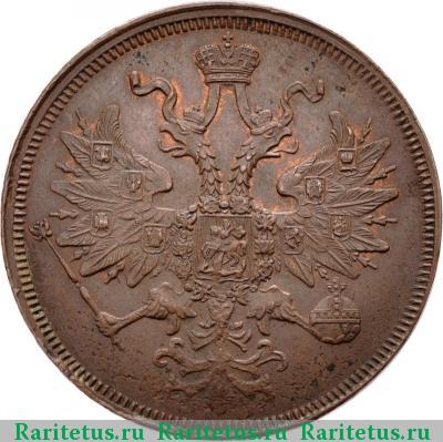 5 копеек 1859 года ЕМ нового образца
