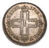 полуполтинник 1798 года СМ-ФЦ новодел