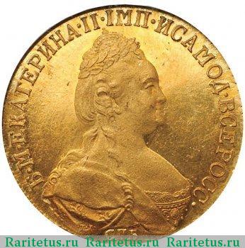 10 рублей 1782 года СПБ новодел