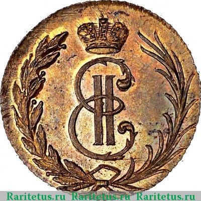 денга 1764 года  новодел