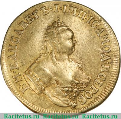 2 червонца 1749 года  андреевский