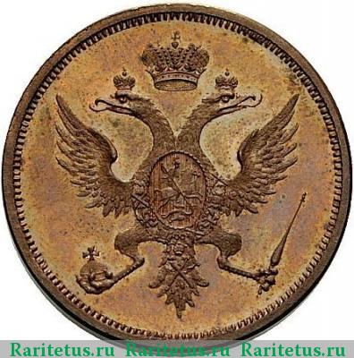модуль полтины 1804 года  