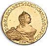 10 рублей 1756 года СПБ-BS новодел
