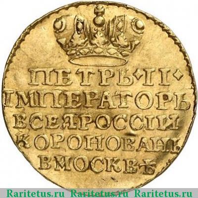 жетон 1728 года  коронационный, золото