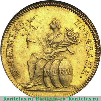 жетон 1774 года  мир с турками, золото