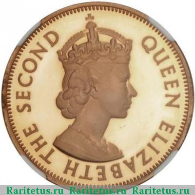 5 центов (cents) 1971 года  Маврикий Маврикий