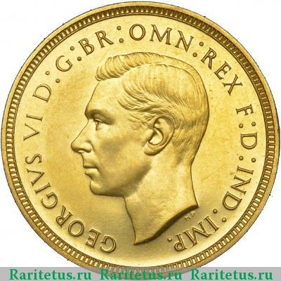 соверен (sovereign) 1937 года   proof