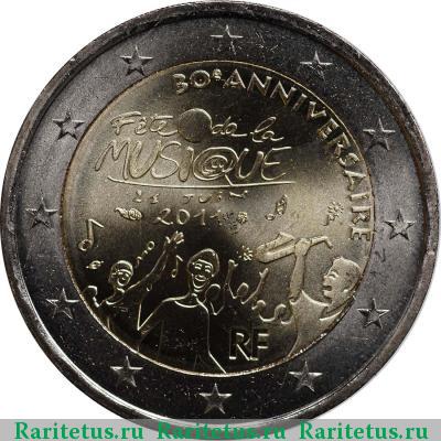 2 евро (euro) 2011 года  фестиваль музыки Франция