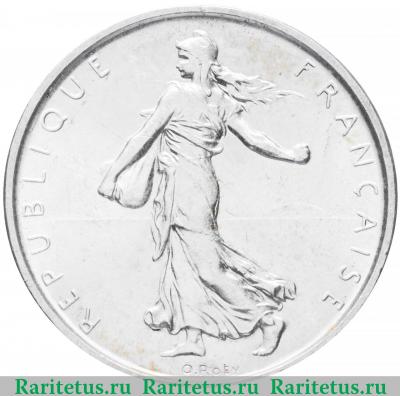 5 франков (francs) 1963 года   Франция