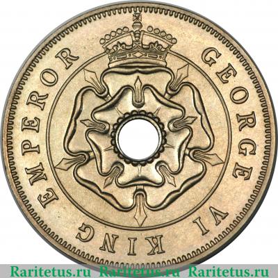 1 пенни (penny) 1937 года   Южная Родезия