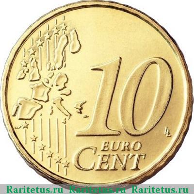 Реверс монеты 10 евро центов (евроцентов, euro cent) 1999 года М Финляндия