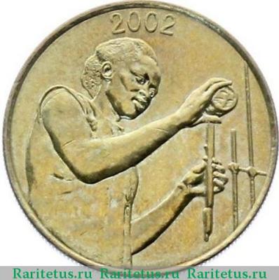 25 франков (francs) 2002 года   Западная Африка (BCEAO)