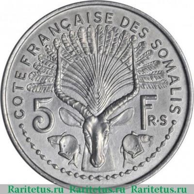 Реверс монеты 5 франков (francs) 1948 года   Французское Сомали