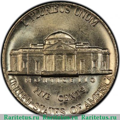 Реверс монеты 5 центов (cents) 1973 года  США