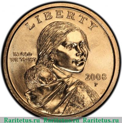1 доллар (dollar) 2008 года P США