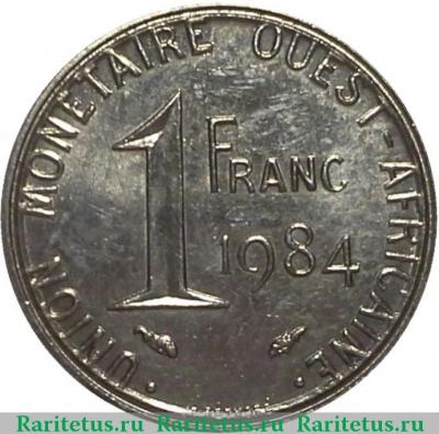 Реверс монеты 1 франк (franc) 1984 года   Западная Африка (BCEAO)