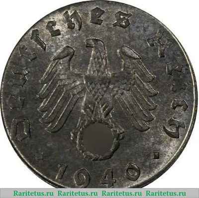 5 рейхспфеннигов (reichspfennig) 1940 года  регулярный выпуск