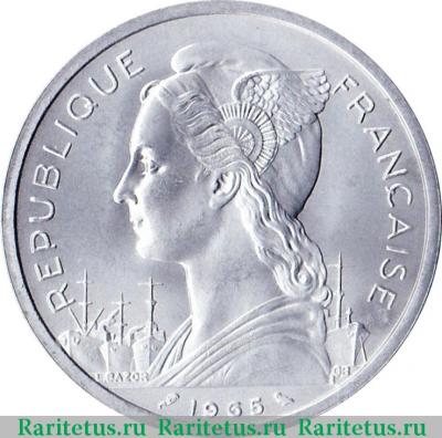 5 франков (francs) 1965 года   Французское Сомали