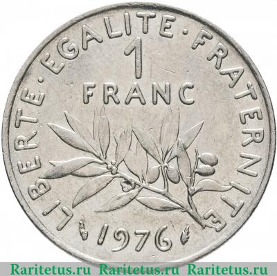 Реверс монеты 1 франк (franc) 1976 года   Франция