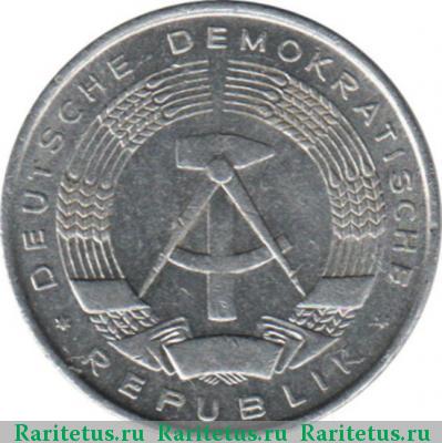 1 пфенниг (pfennig) 1988 года А 