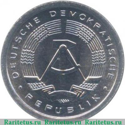 1 пфенниг (pfennig) 1989 года А 
