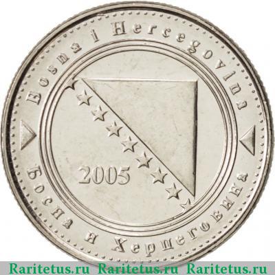 5 фенингов (фенинга, feninga) 2005 года  