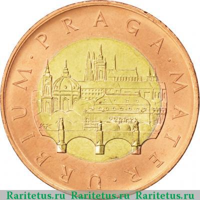 Реверс монеты 50 крон (korun) 2009 года  