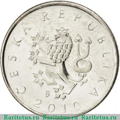 1 крона (koruna) 2010 года  Чехия