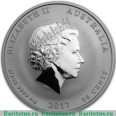 50 центов (cents) 2017 года P Австралия