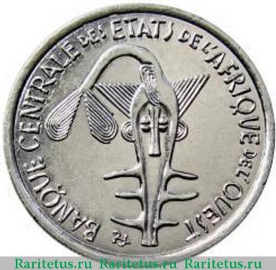 100 франков (francs) 2002 года   Западная Африка (BCEAO)