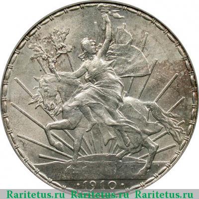 Реверс монеты 1 песо (peso) 1910 года  Мексика Мексика