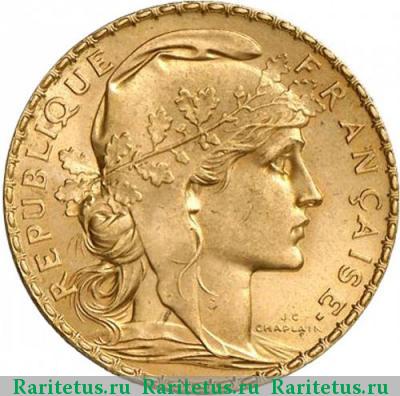 20 франков (francs) 1907 года  Франция