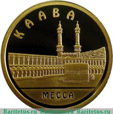 Реверс монеты 500 тенге 2010 года   proof