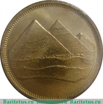 5 пиастров (piastres) 1984 года   Египет