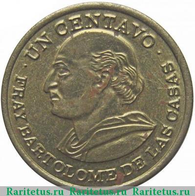 Реверс монеты 1 сентаво (centavo) 1976 года  Гватемала