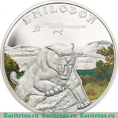 Реверс монеты 1000 франков (francs) 2011 года   Кот-д'Ивуар proof