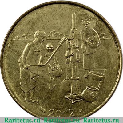 10 франков (francs) 2012 года   Западная Африка (BCEAO)