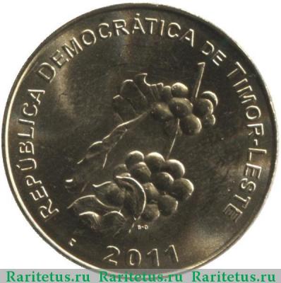 50 сентаво (centavos) 2011 года   Восточный Тимор