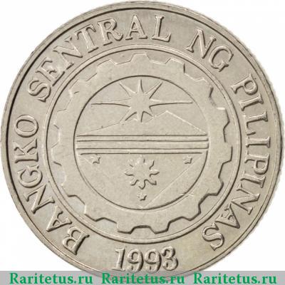 1 песо (писо, piso) 1997 года  