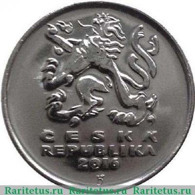 5 крон (korun) 2016 года   Чехия