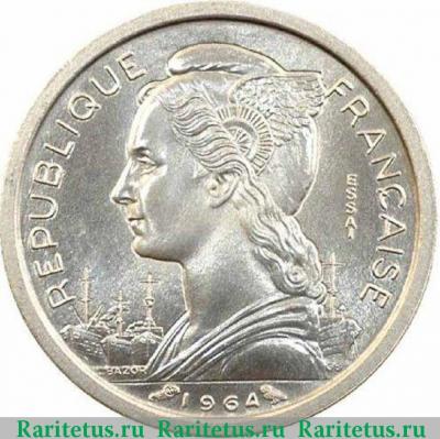 1 франк (franc) 1964 года   Коморские острова