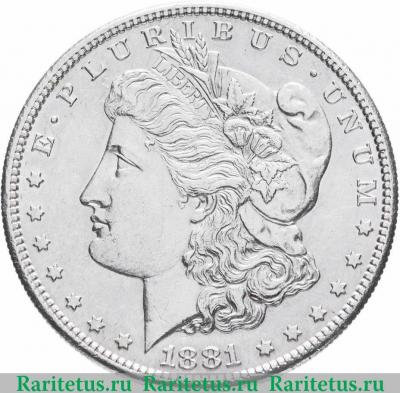 1 доллар (dollar) 1881 года S  США