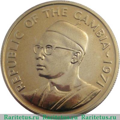25 бутутов (bututs) 1971 года   Гамбия