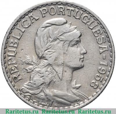 1 эскудо (escudo) 1958 года   Португалия